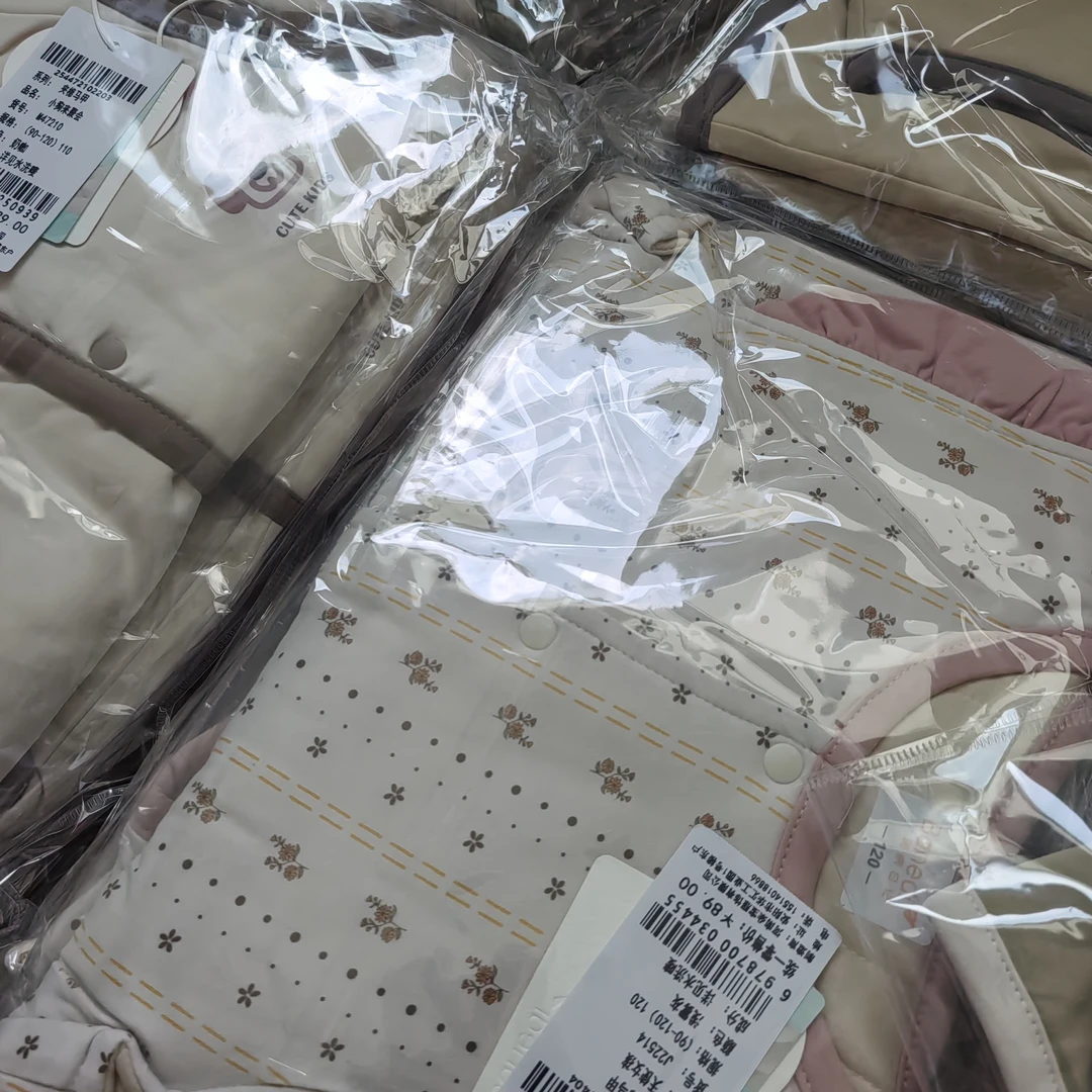 加薄棉男女宝宝马甲