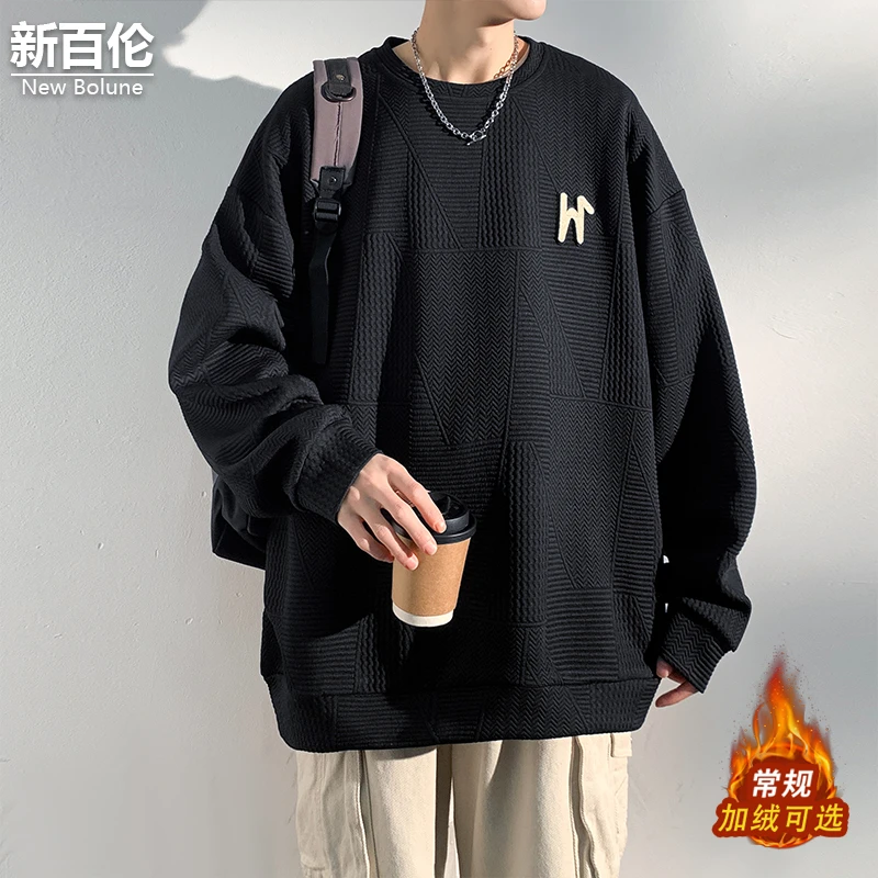 新百伦/NEW BOLUNE美式圆领卫衣男款秋冬季宽松加绒休闲打底上衣