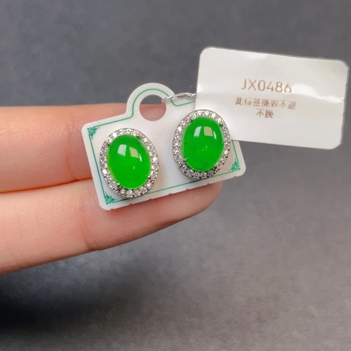 翡翠银S925镶嵌吊坠(不含链)