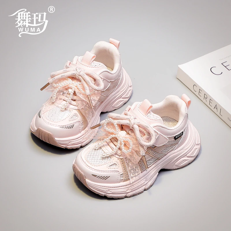 舞玛女童鞋子儿童运动鞋2025新款春秋季网面透气轻便休闲鞋537086