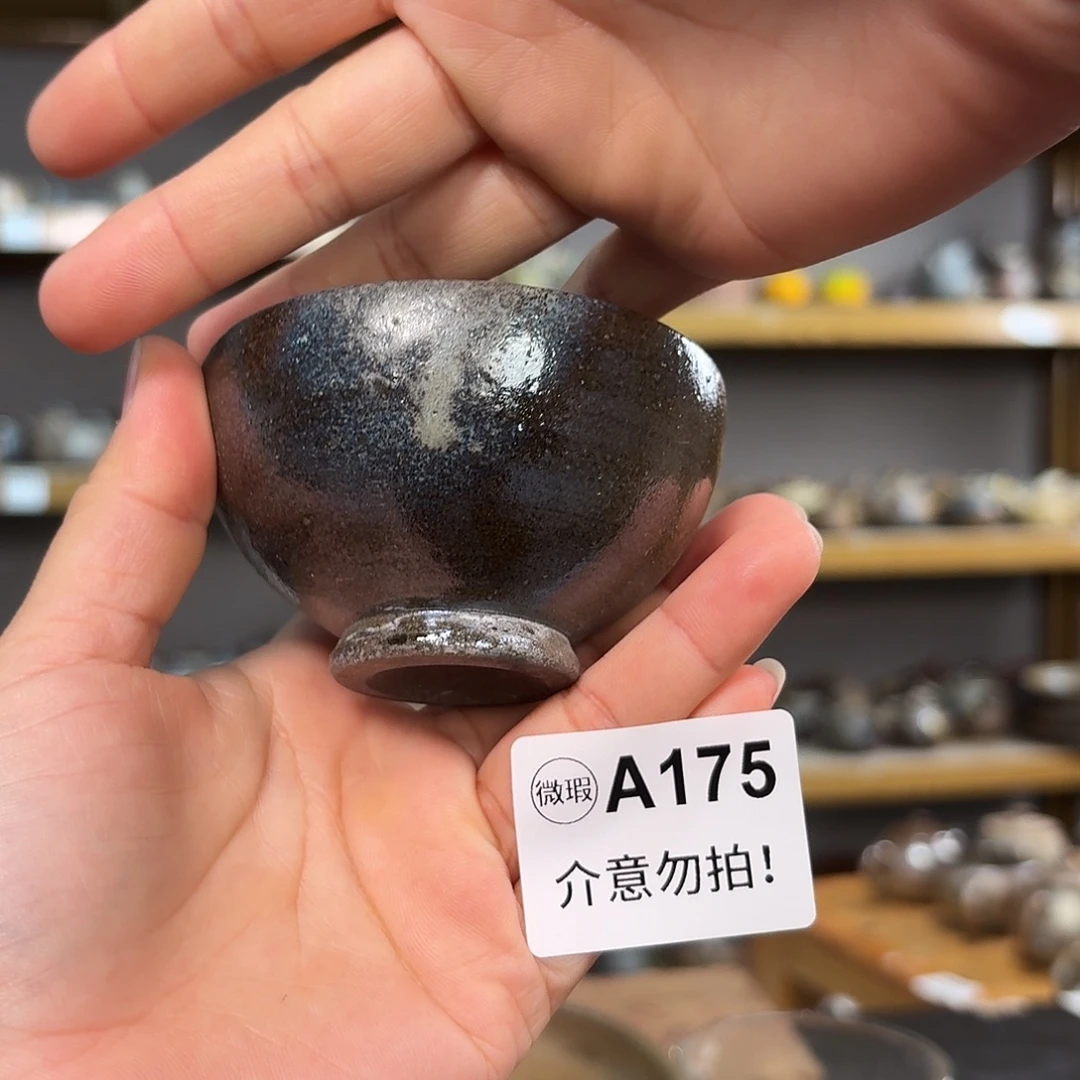 坭兴陶柴烧全手工原矿泥料杯