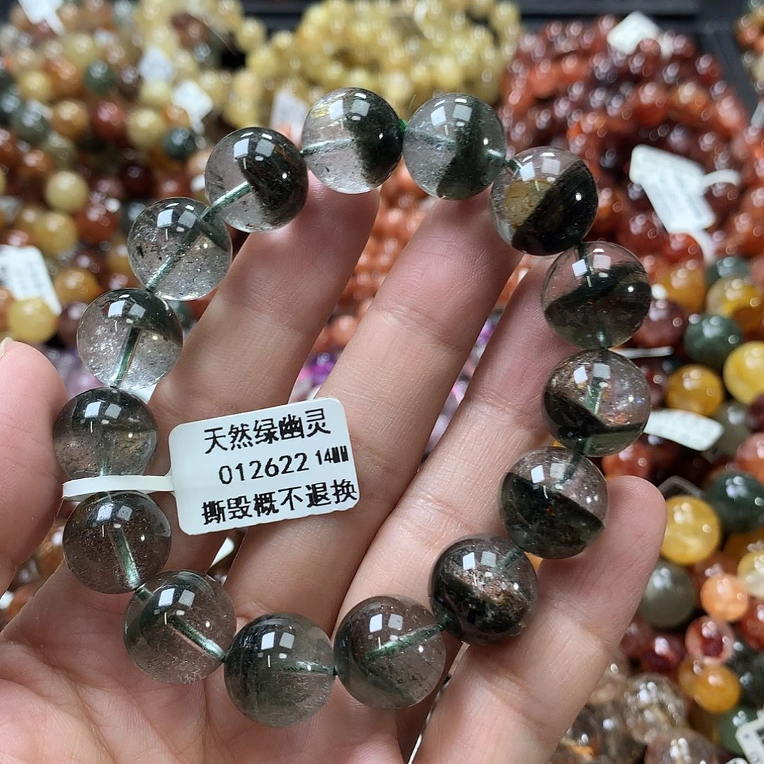 未镶嵌手链水晶，，，