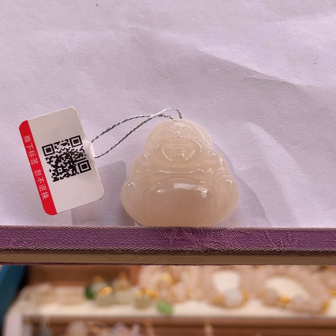 和田玉未镶嵌吊坠(不含链)