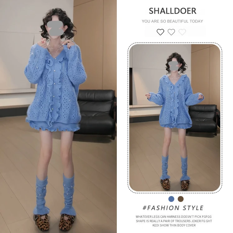 韩系木耳边长袖上衣高腰半身裙显瘦两件套女2025秋季新款通勤套装