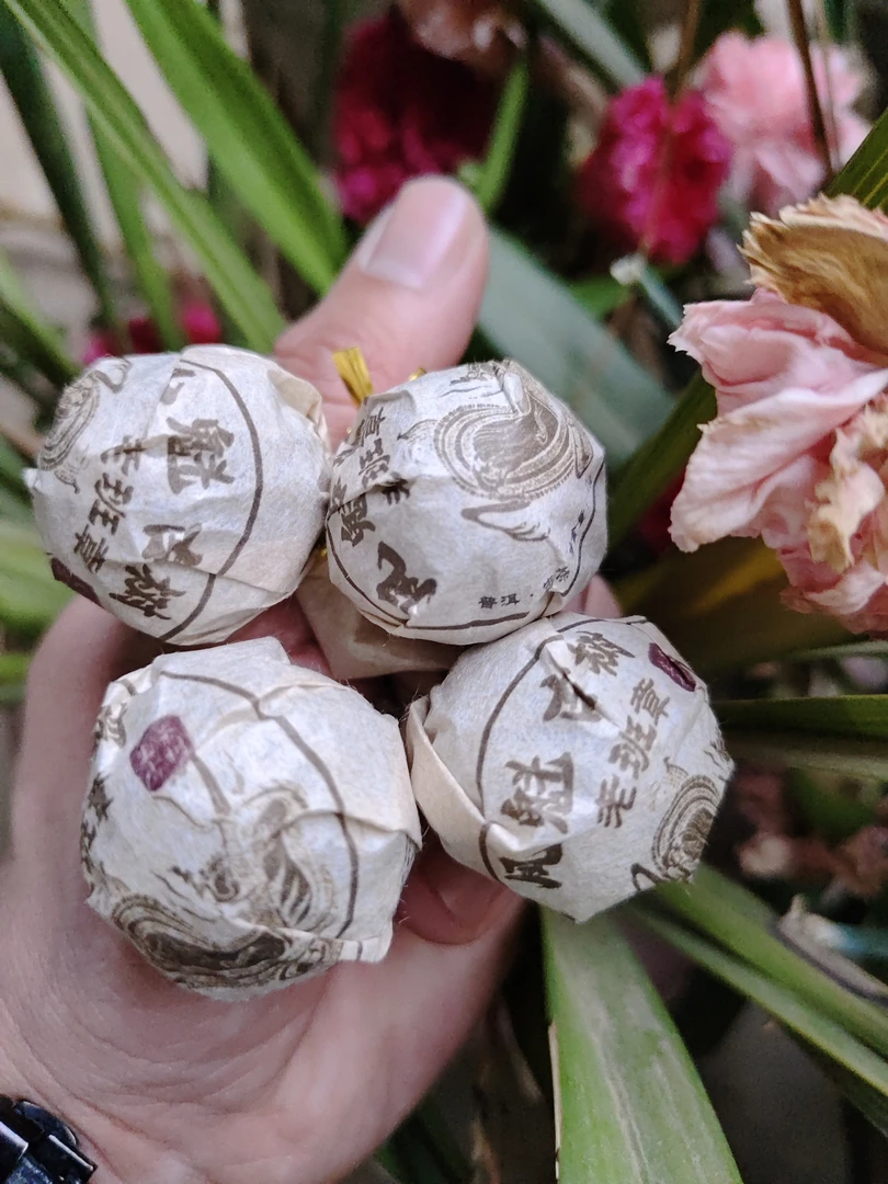 2018年老班章  凤魁古树生茶古树普洱生茶龙珠M41号