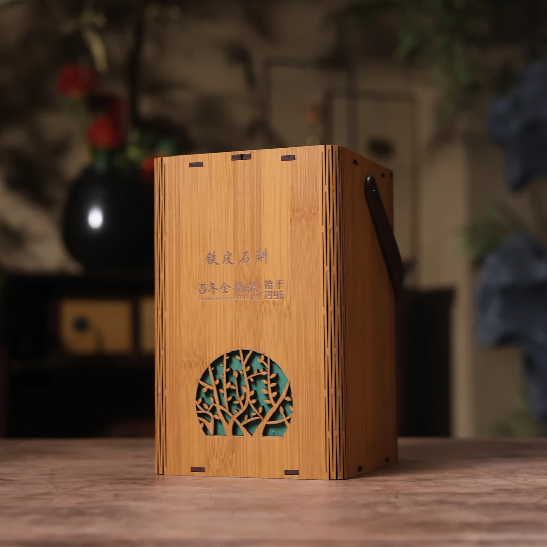 【百年全福號】石斛扎（代用茶）