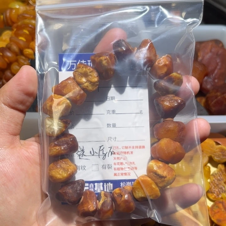 ****️琥珀未镶嵌颈饰手串