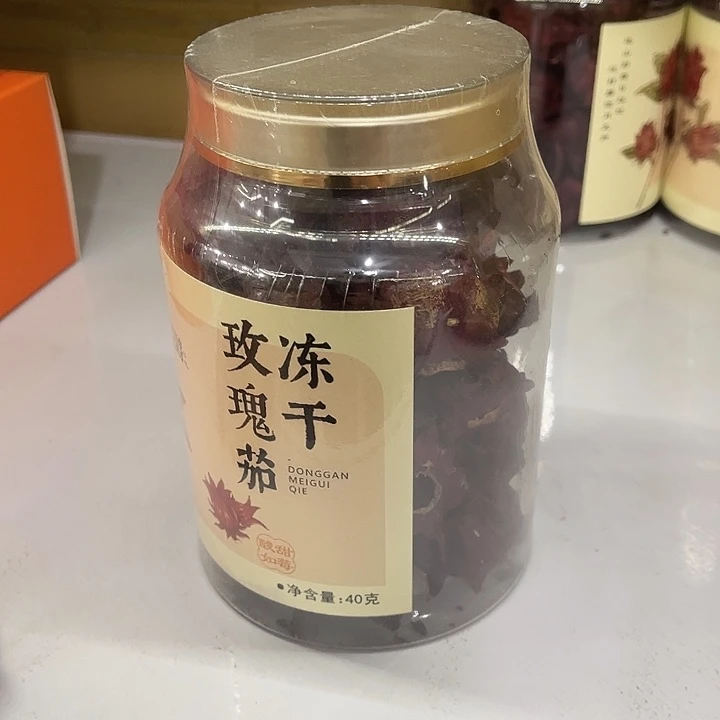 福利待遇多多哦哦哦