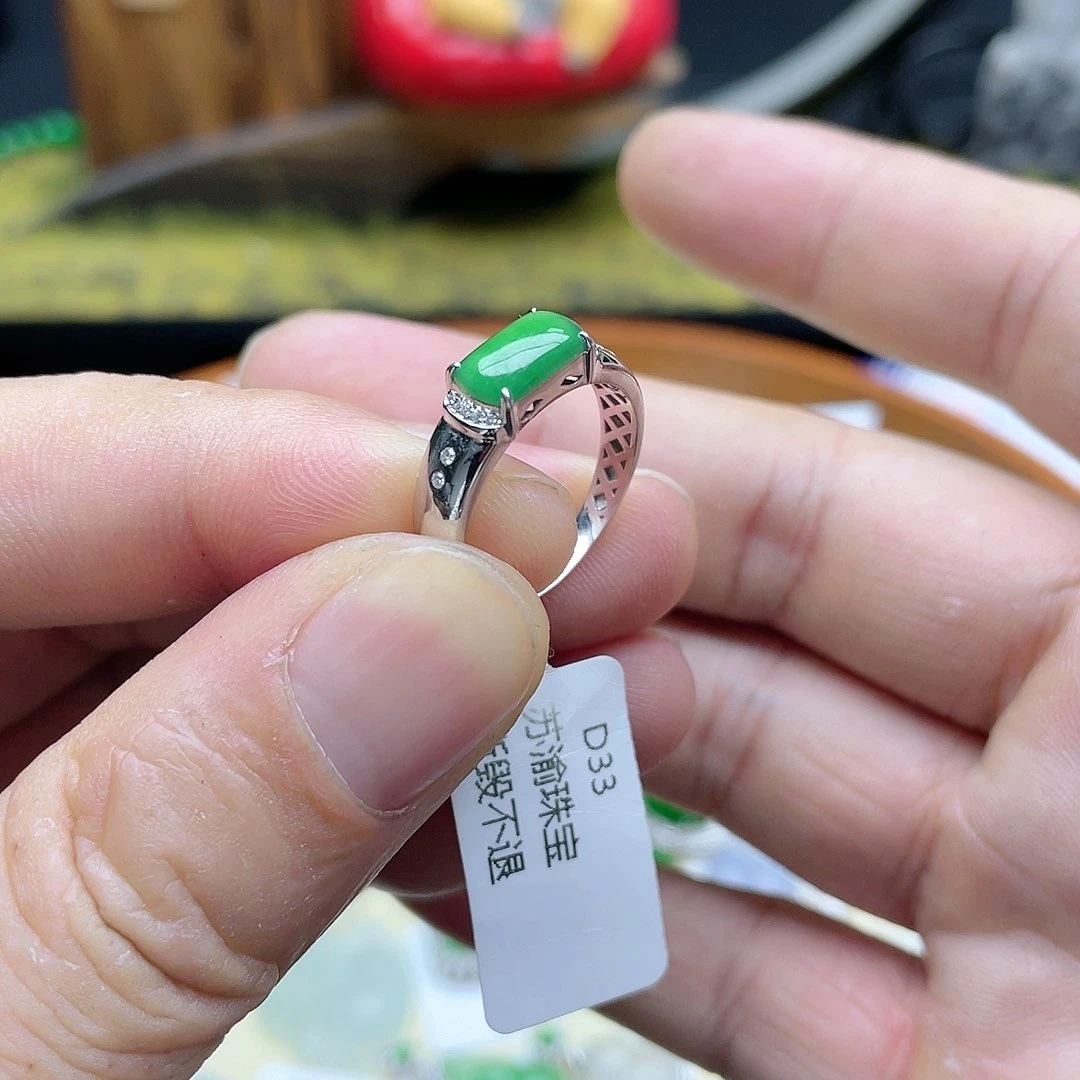 翡翠颈饰18K金镶嵌回流