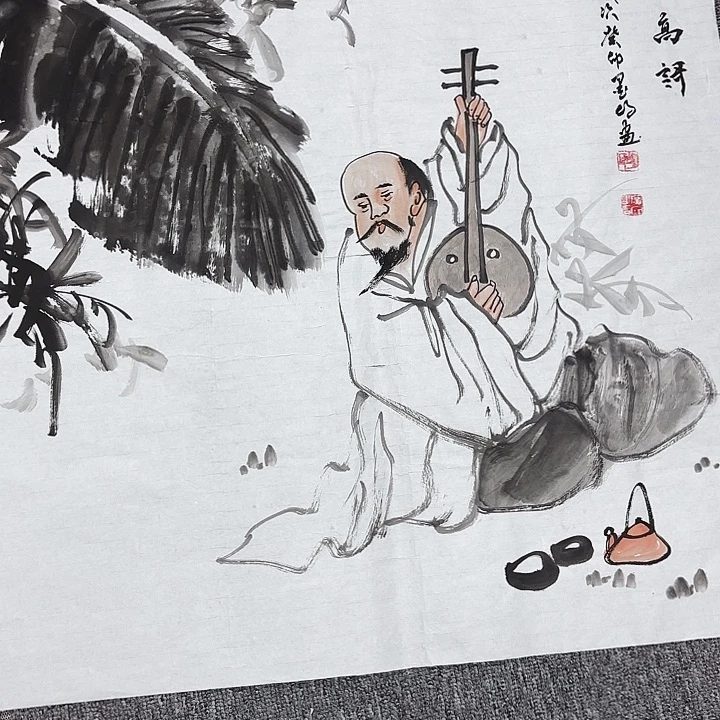 国画国画作品入选作品