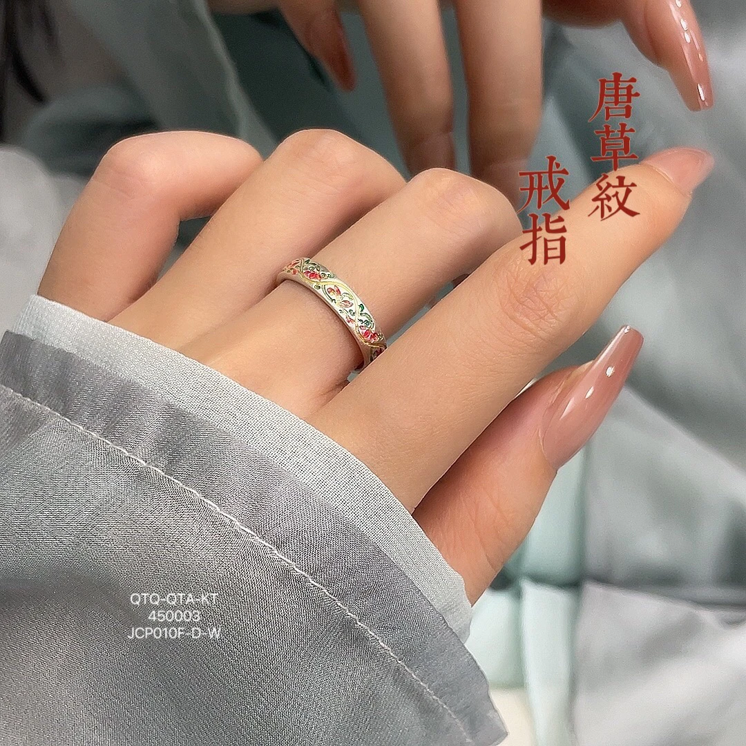 足银戒指 足银戒指珐琅唐草纹描金戒指女时尚国潮民族风纯银指环