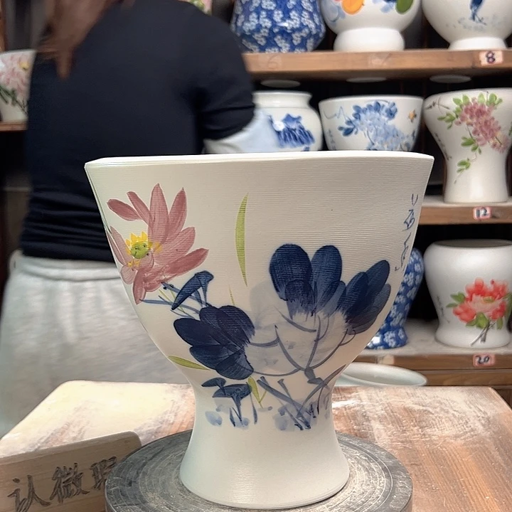 陶奖杯青花荷花陶瓷