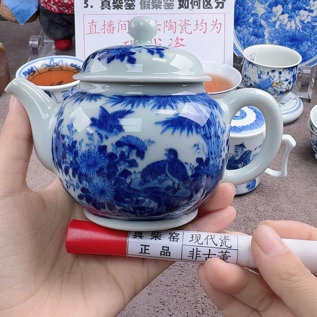 陶瓷艺术设计中心