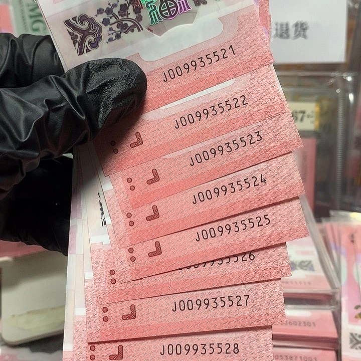 009935521蛇钞四对子爱情号标十裸钞