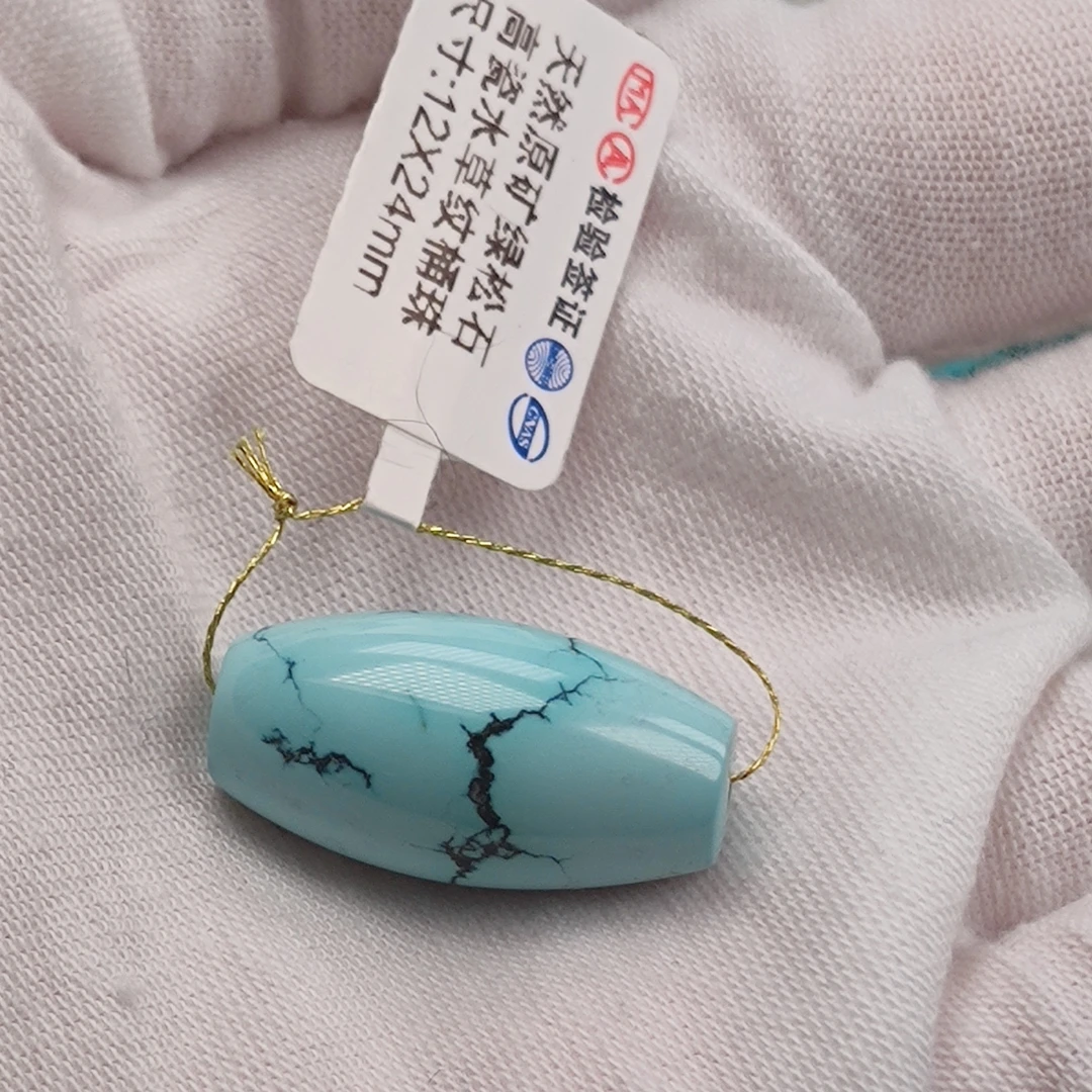 天然原矿绿松石桶珠