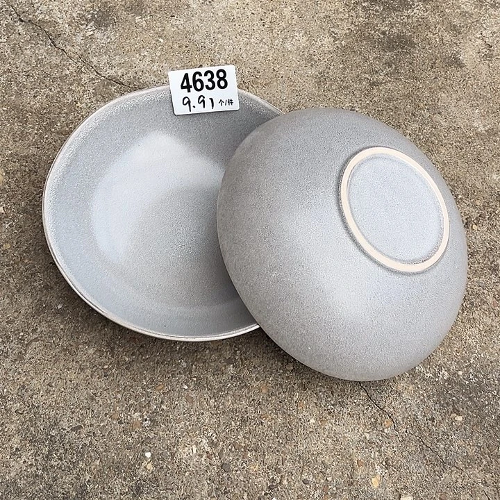 瓷微瑕外贸餐具4638