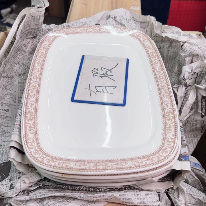 摆件年后发货感谢支持