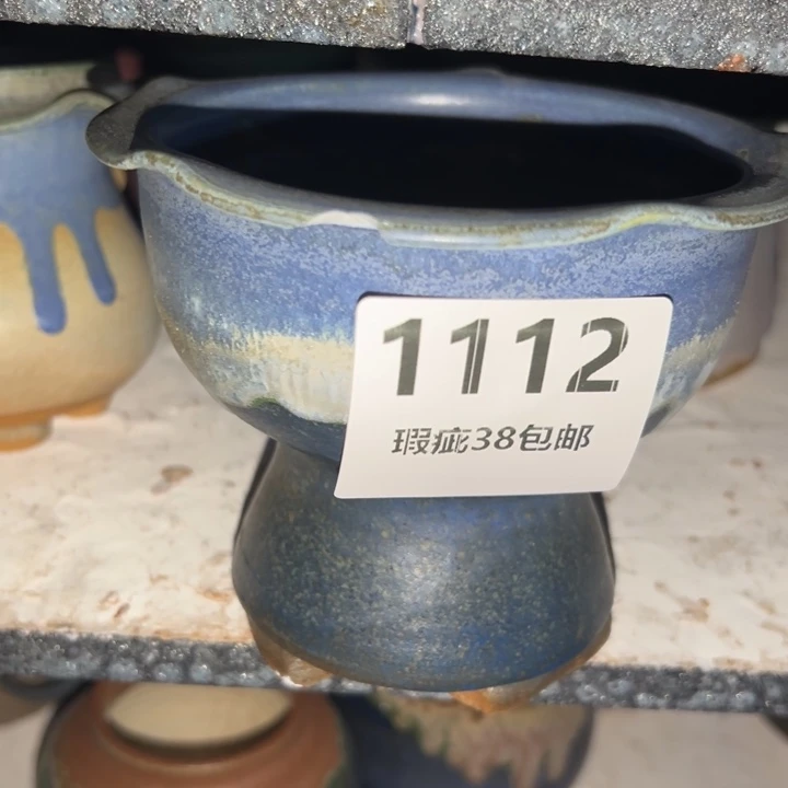 厂家直销瑕疵福利