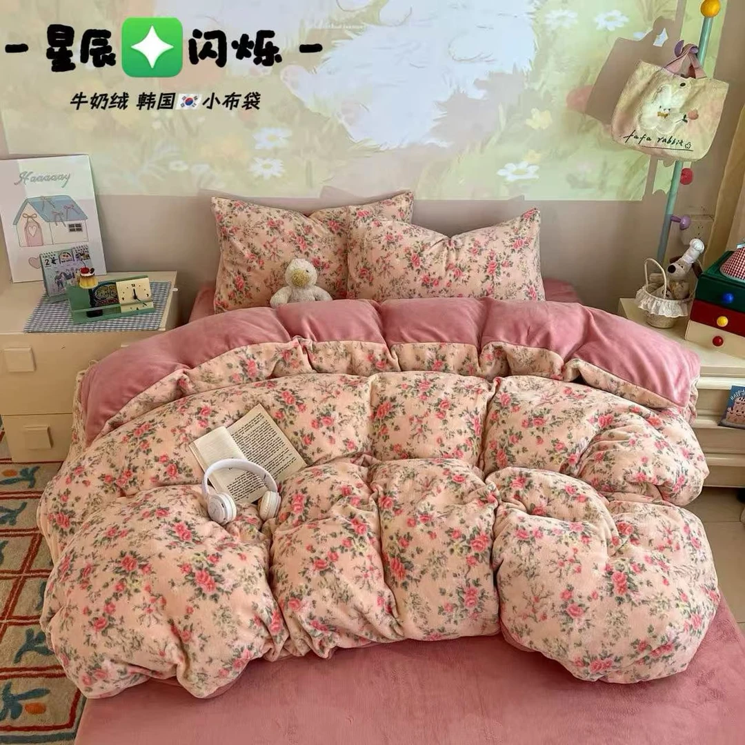 质量超好的牛奶绒床品四件套