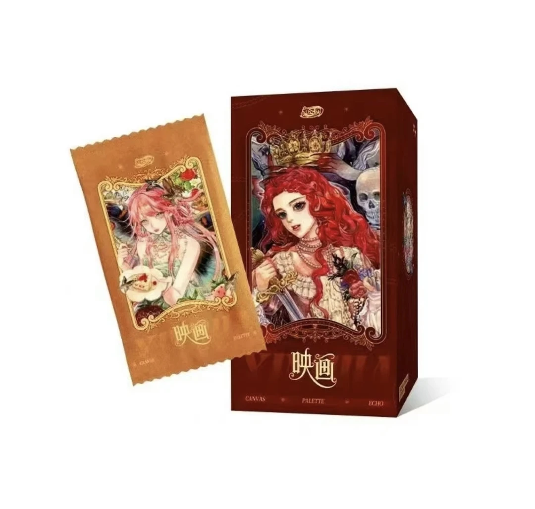 【刺盒】趣引力《映画》原创艺术典藏集换式卡牌（代拆）