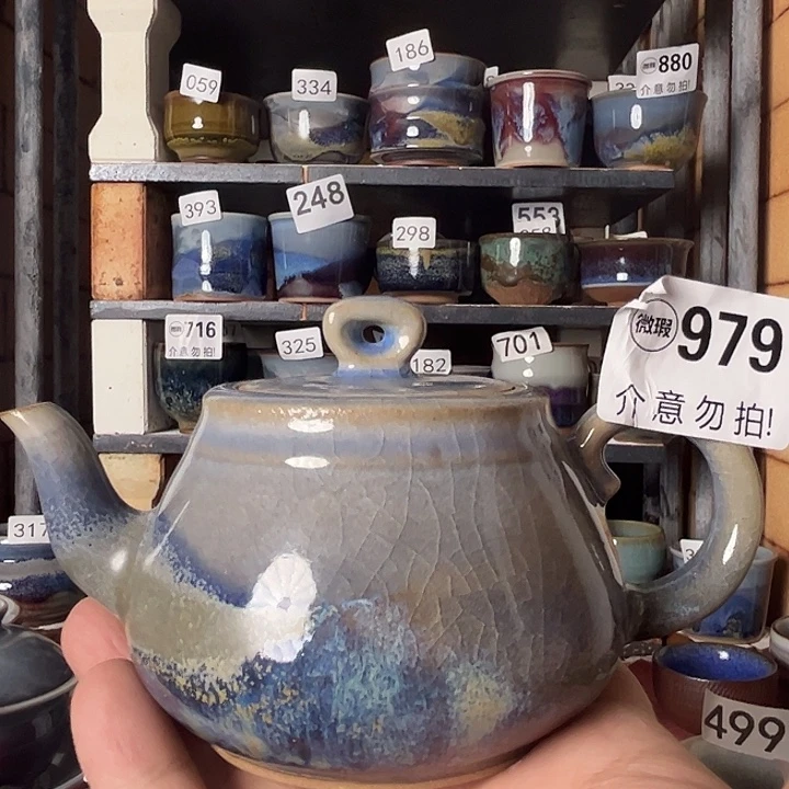 瓷片微瑕，微瑕，微瑕，微瑕979