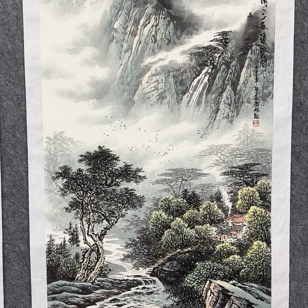 我***念国画国画作品春涧八平尺
