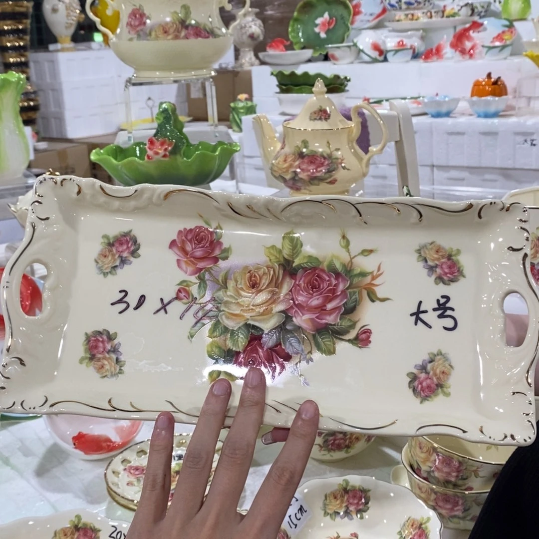 【闪购商品】陶瓷陶瓷陶瓷陶瓷