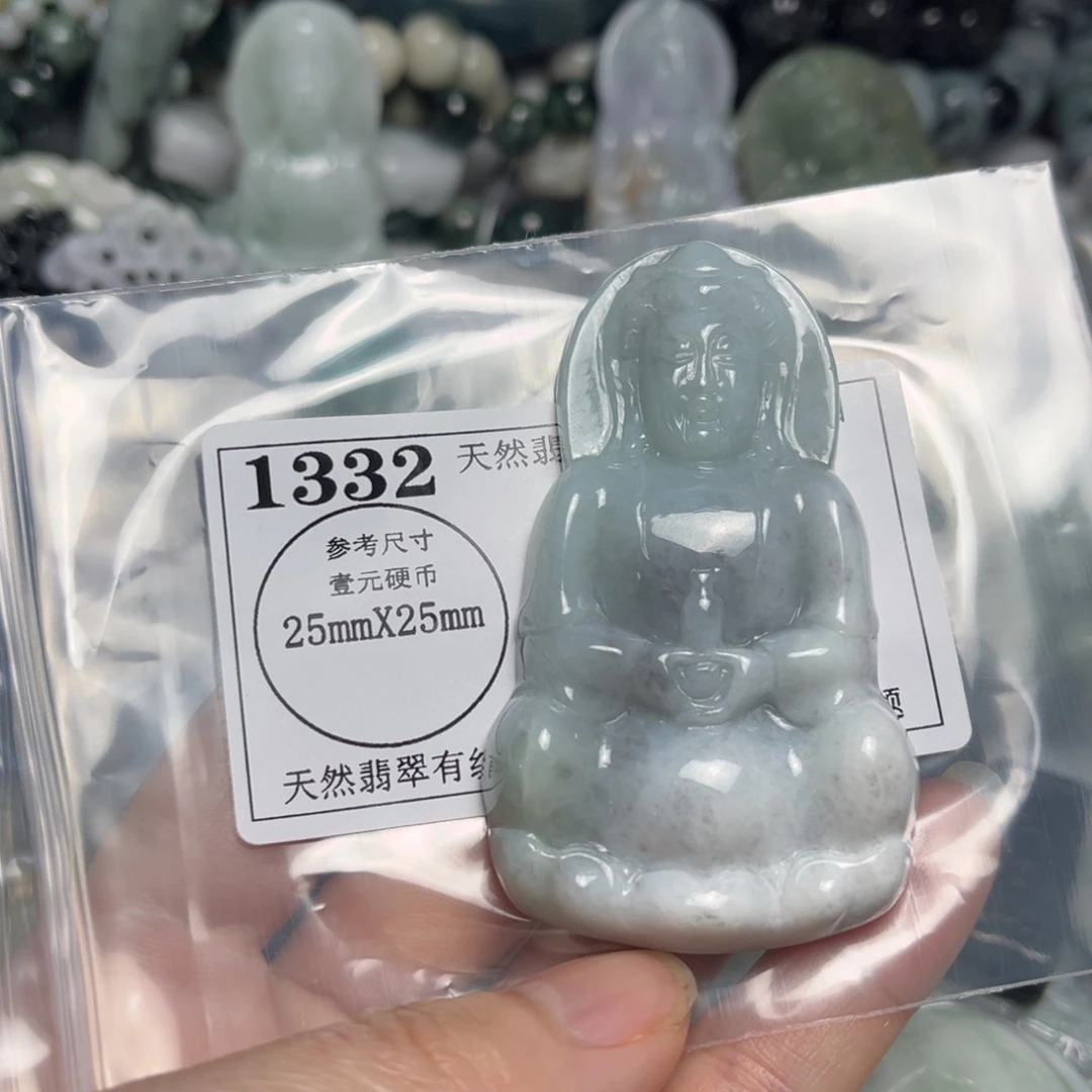 翡翠吊坠(不含链)未镶嵌原****莲1332瑕疵