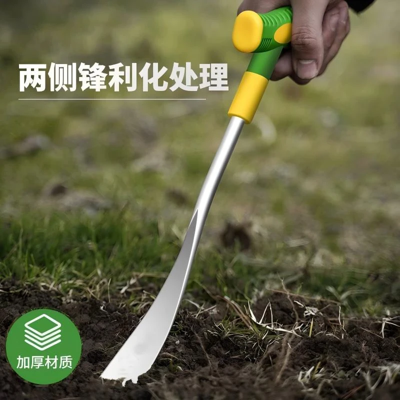菜园花园常用版本塑胶把手猛钢镀锌防锈铲园艺种花其他手部防护铲