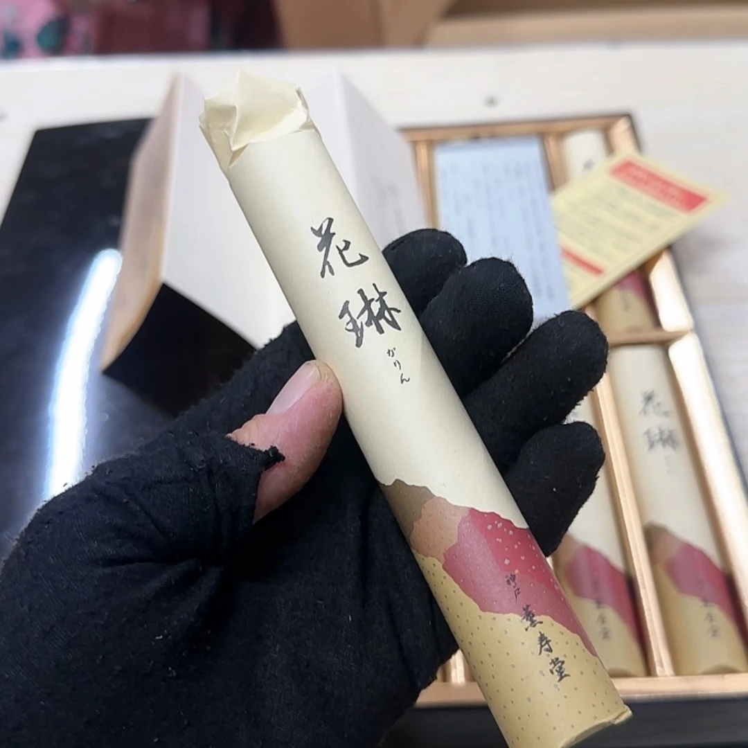 【闪购商品】杂项杂项杂项杂项