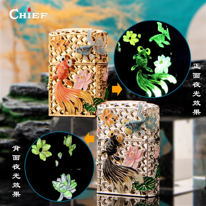 首领 重盔甲金玉满堂夜光金鱼打火机（不含煤油）R