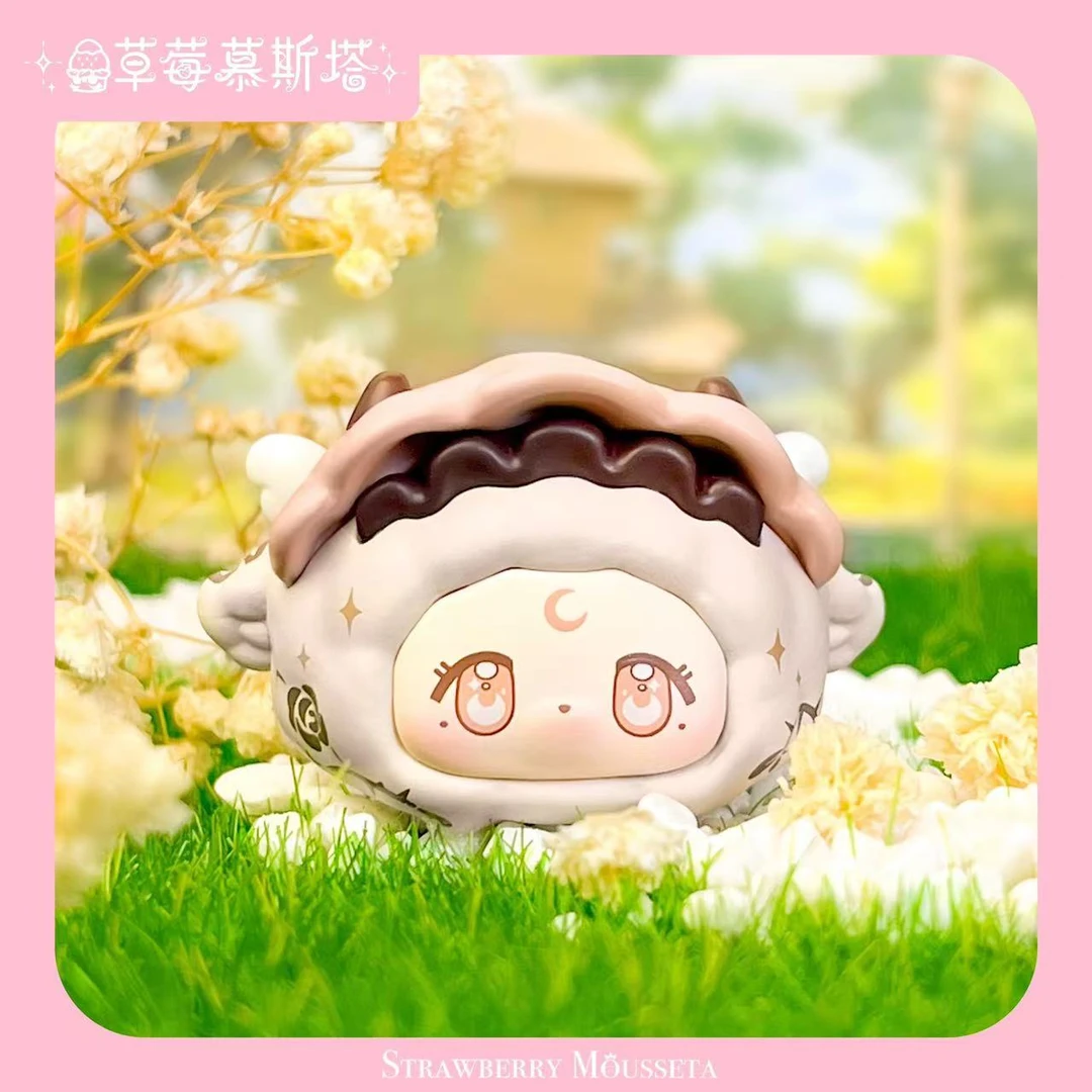 草莓慕斯塔【超级打工仔】BUNNY梦境花园可爱原创盲盒