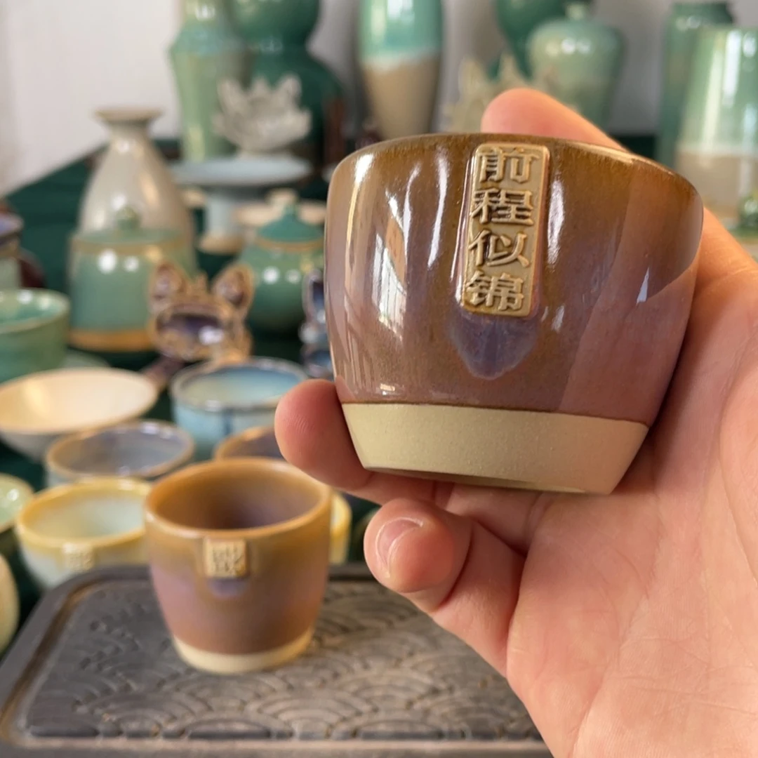 杯云滇陶器主人杯