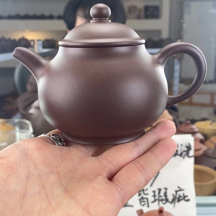 紫砂茶壶260cc底槽清茶壶