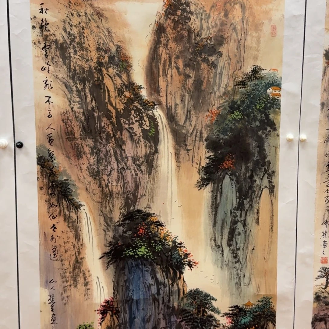 国画四尺哈哈哈哈哈