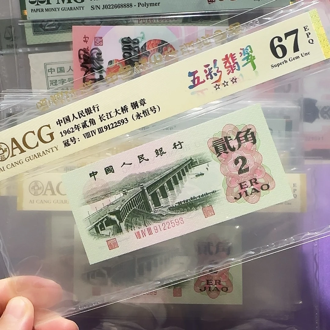 纸9122593。。。。。。。。。。。