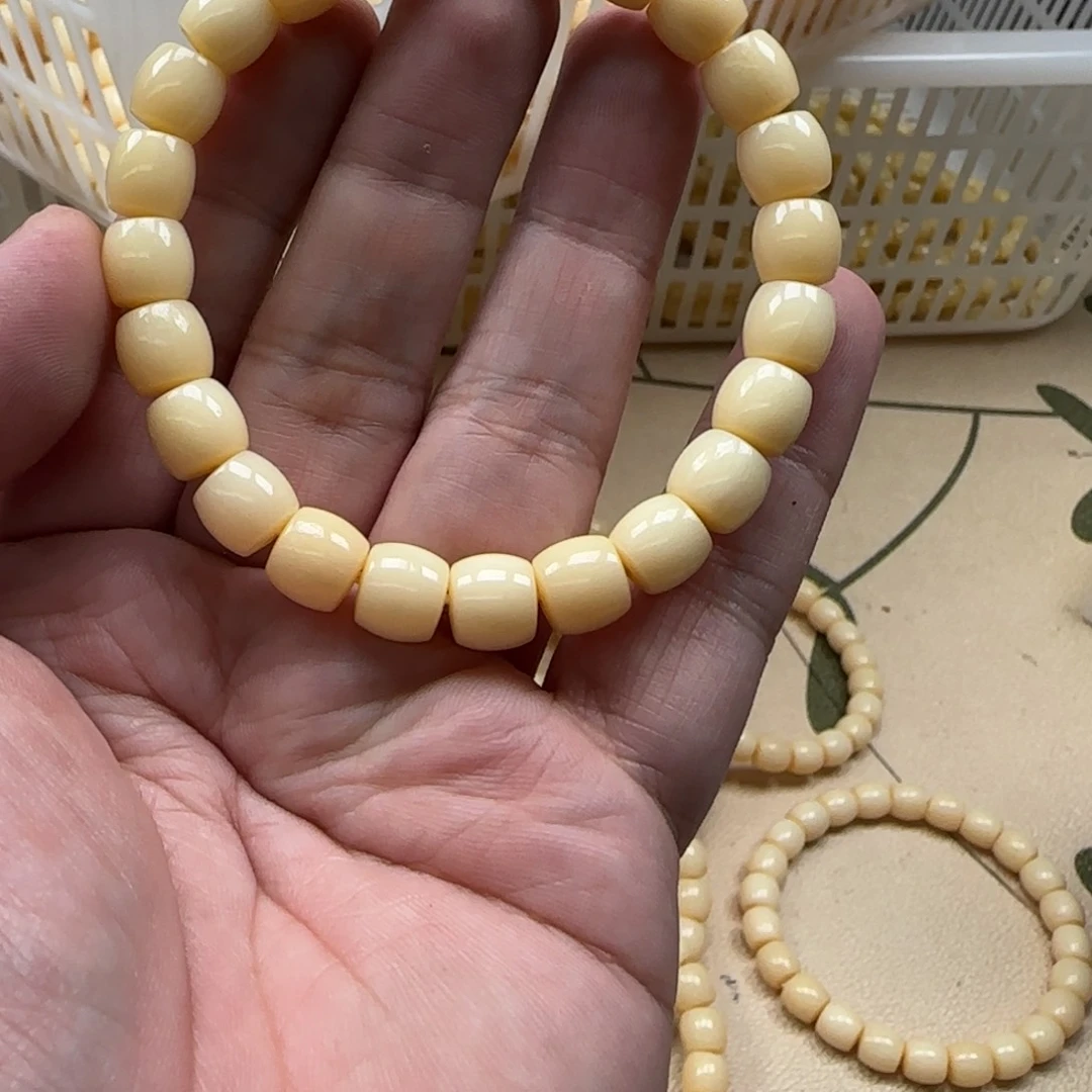 白玉菩提吊坠黄色331