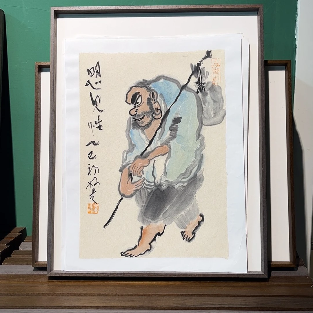 国画董亮带框精装裱福利