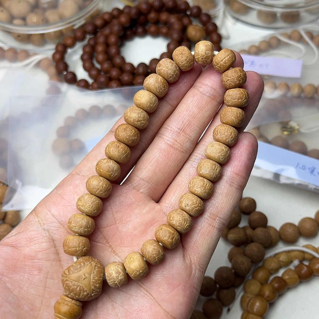 凤眼菩提手串與**關精品藏式1.1