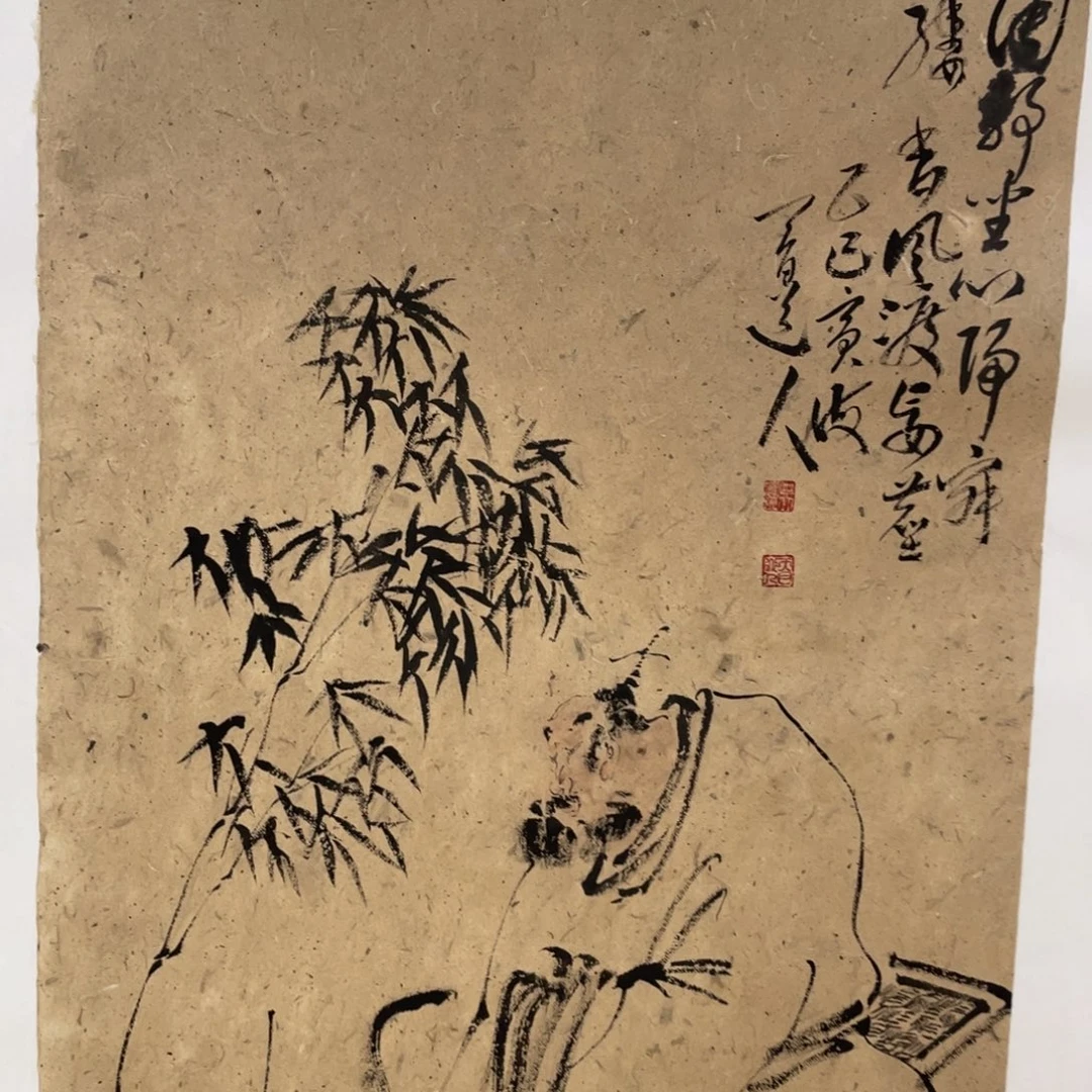 国画老师老师老师