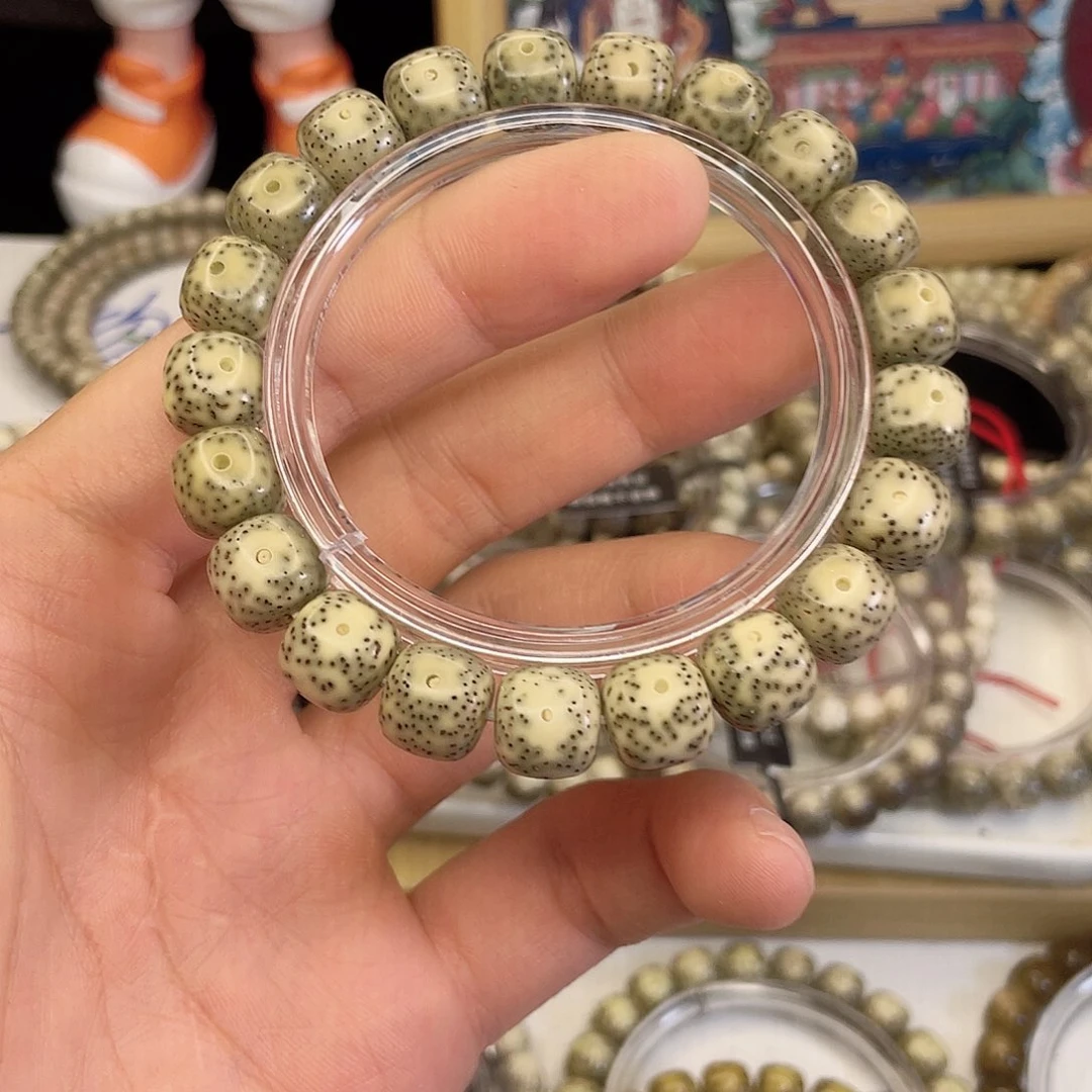 吊坠星月菩提8298