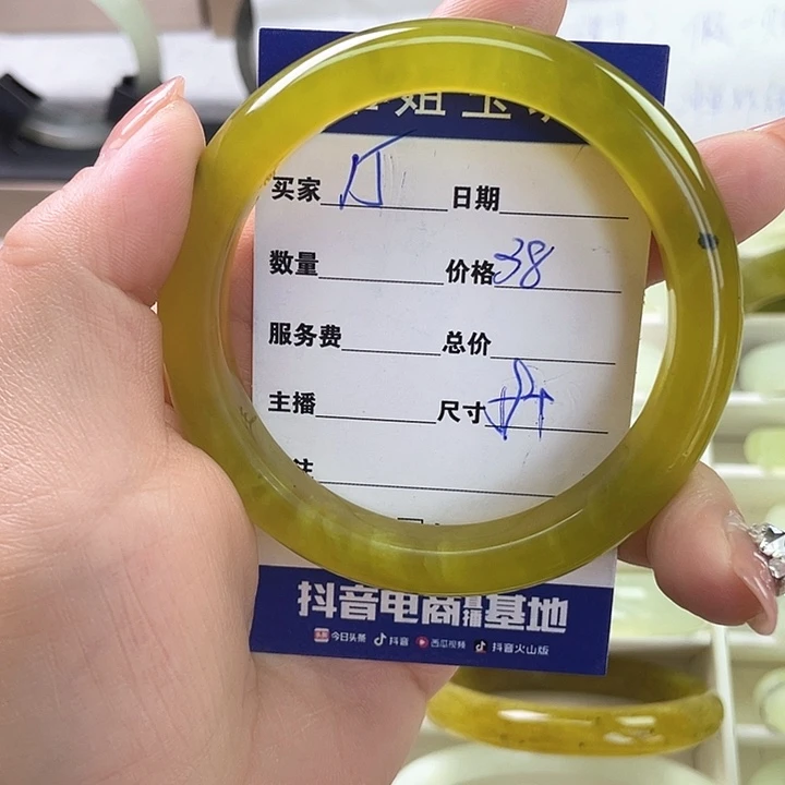 蛇纹石玉银S925镀金镶嵌手镯