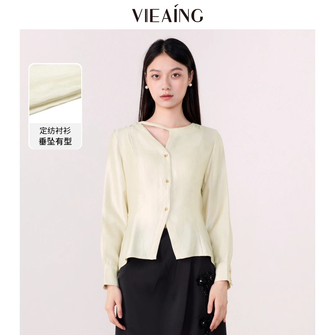 VIEA.ING薇迎春季新款优雅缎面不规则设计长袖衬衫172783135551