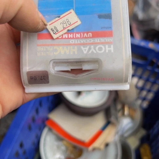 随***。核桃木/黑胡桃（胡桃木）