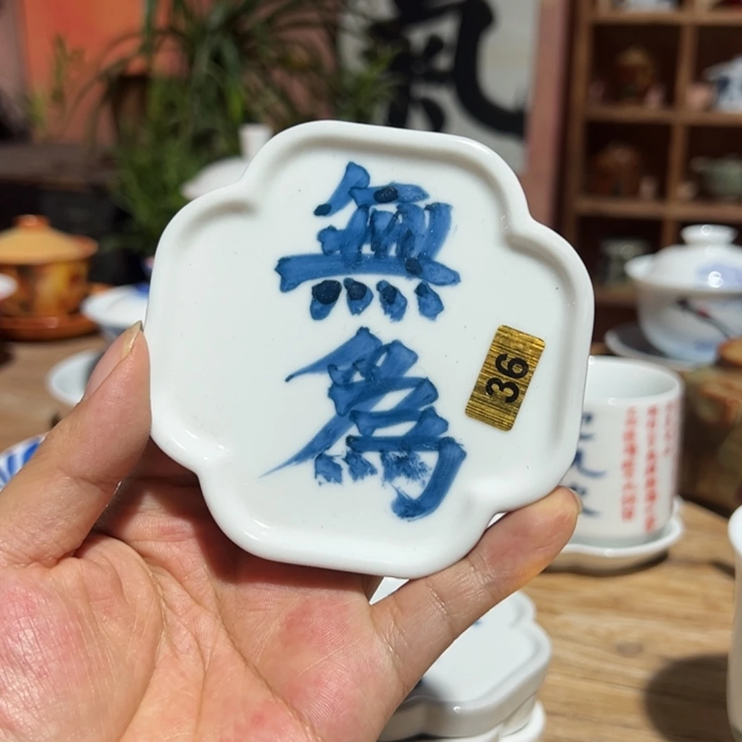 陶瓷艺术作品欣赏