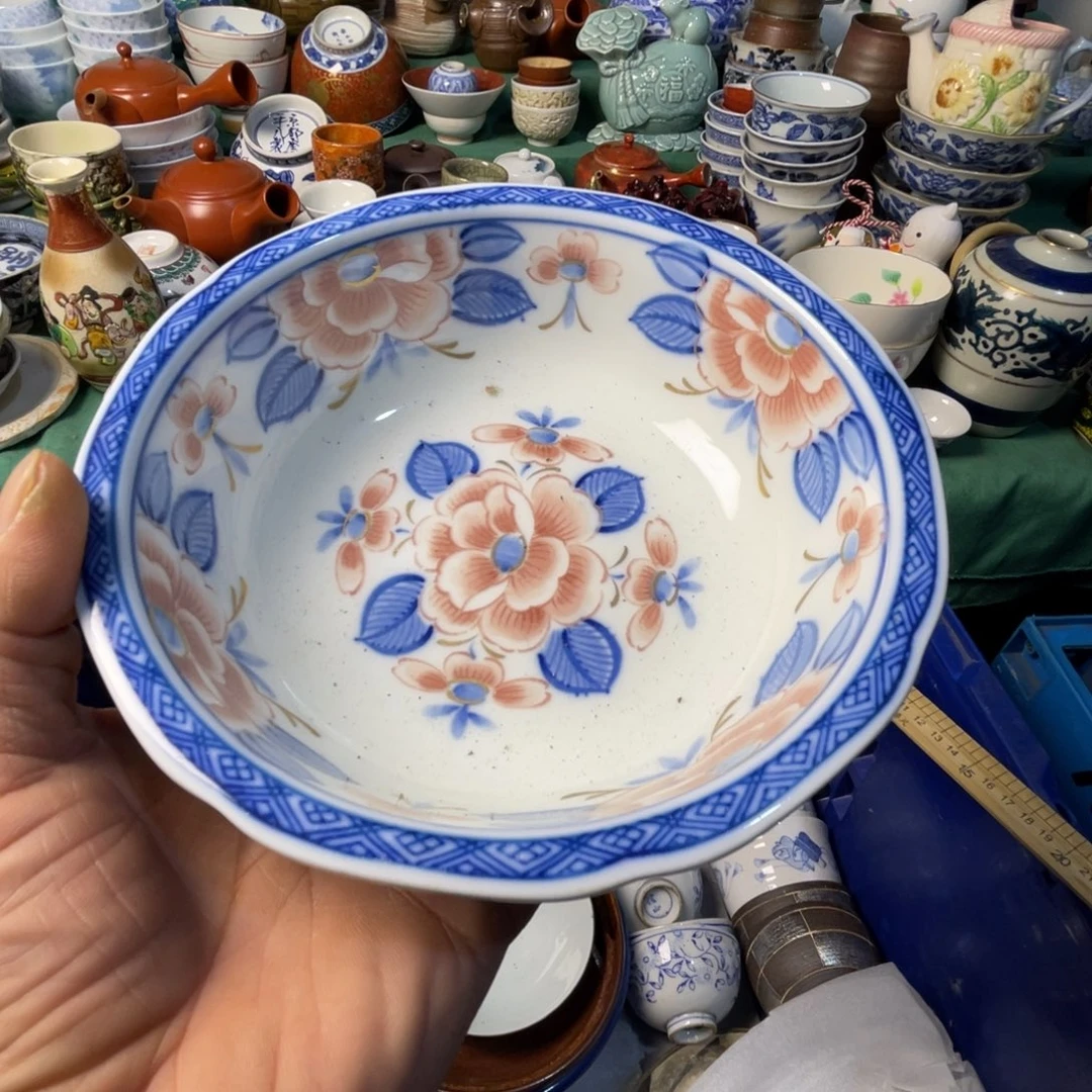 吉***祥其他散瓷默认微瑕完美者慎拍