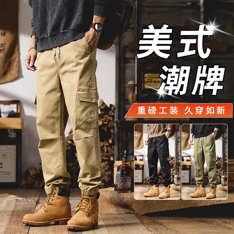 美式工装休闲裤男士2025秋季新款潮牌宽松束脚哈伦时尚百搭长裤子