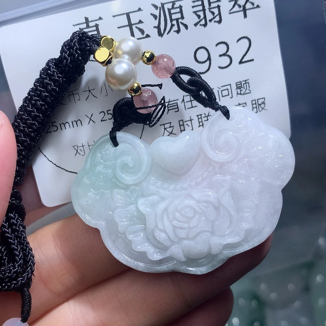 翡翠未镶嵌颈饰932