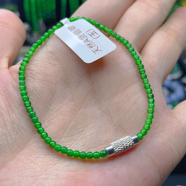 未镶嵌手链翡翠天然A货翡翠阳绿2.5