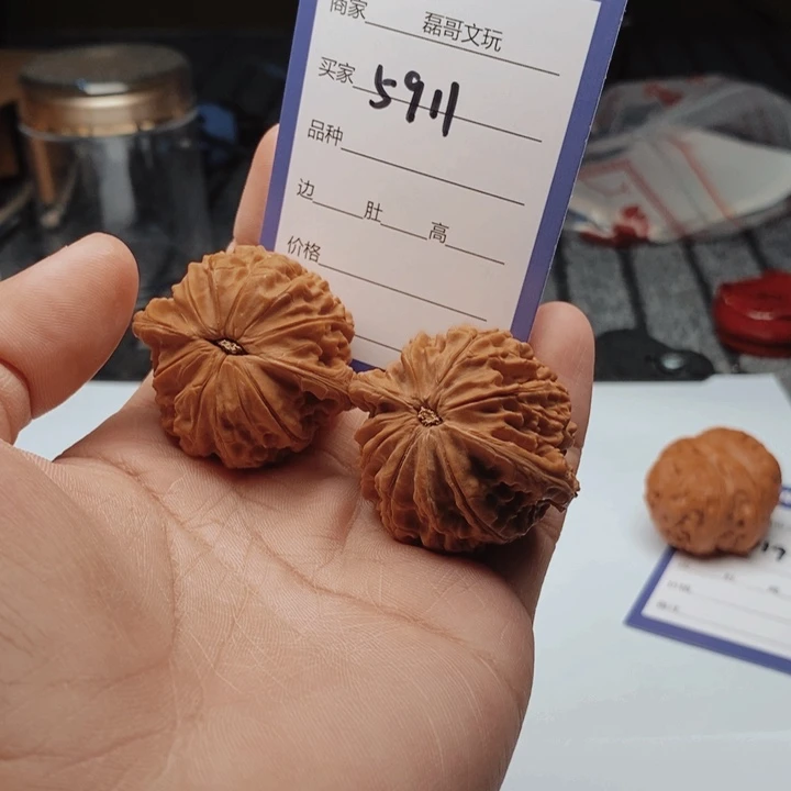 吊坠文玩核桃5911